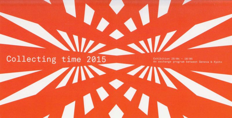 1 Collecting time 2015front