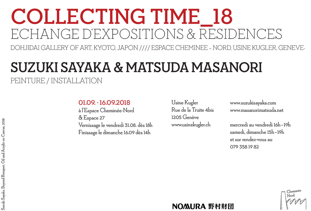 collecting time 18 matsuda masanori